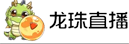 jrs直播 jrs直播